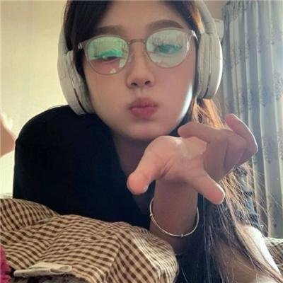 小早,我啊。